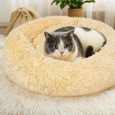 М'яке ліжко для собак та котів середніх та великих порід, 70 см, світло-бежеве, 50x50x20 см