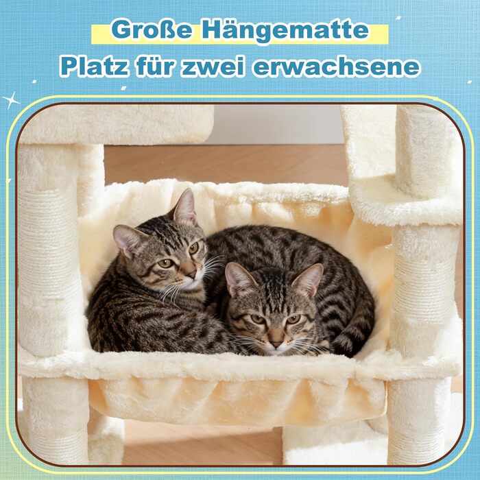 Котячий будиночок Hey-brother Kratzbaum: велика платформа, 2 печери, гамак, дряпальня з сизалю, кошик, 127 см, MPJ071W (Бежевий)