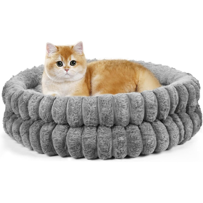 М'яке ліжко для котів та маленьких собак, 50 x 20 см, круглої форми, сірого кольору (S)