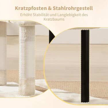 Комплекс для котів Heybly Kratzbaum 125 см: Дряпка-стовпчик з будиночком, полицями та іграшкою, бежевий