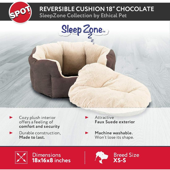 Ліжко для собак і котів Ethical Pets Sleep Zone, двостороння подушка, м'яке, зносостійке, шоколадне, 45,7x40,6 см, для малих порід, преміум-якість, що перемагає нагороди, придатне до прання