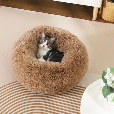 М'яке ліжко для собак та котів у вигляді пончика, плюшеве, кругле, 50 см, коричневе