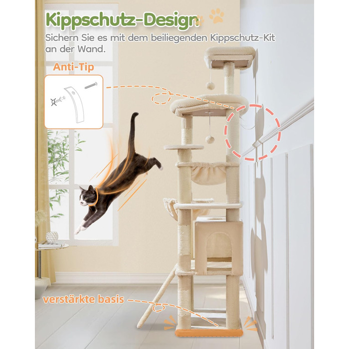 Когтеточка для котів Taoqimiao 183 см, велика, XXL, з будиночком, гамаком, когтеточками, платформою, MS045W (Бежева)