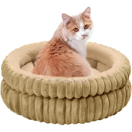 М'яке ліжко для котів та маленьких собак, 60x60x20 см, коричневе, плюшеве, для сну