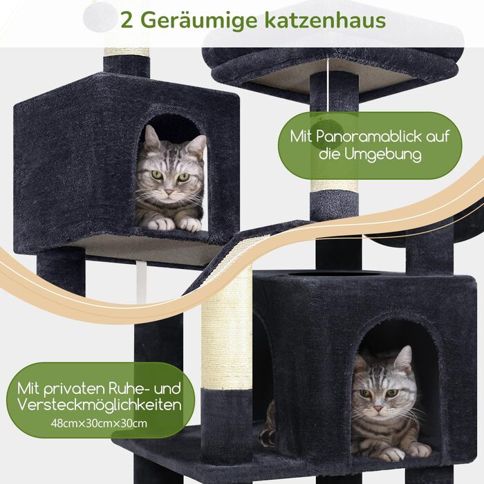 Комплекс для котів Globlazer з будиночками, лежаками та когтеточками, 189 см, XXL, темно-сірий