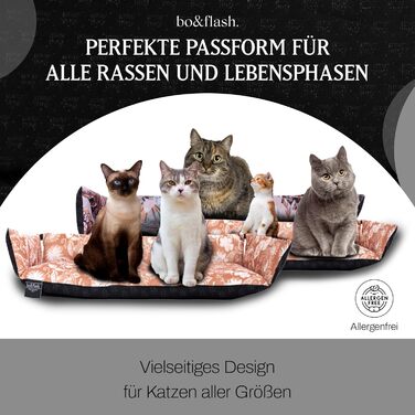 bo&flash лежак для котів на підвіконня San Francisco Emmelie, преміум котяче ліжко 62×27×10 см, знімний чохол, нековзка основа
