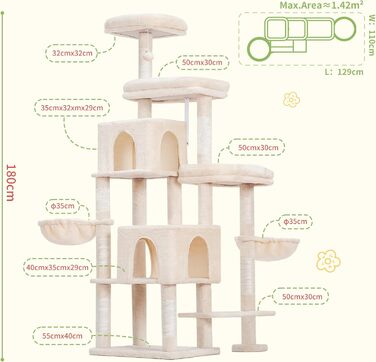 Котячий будиночок Hey-brother XXL для великих котів, 180 см, стабільний, з 3 платформами, 3 печерами та 2 котячими будиночками (Бежевий)