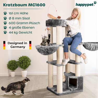 Дерево для котів HAPPYPET Oscar 161 см, стійке, для великих і важких котів (Мейн-кун), товсті стовпи 12 см, преміум-плюш 600 г, міцна конструкція, сіре