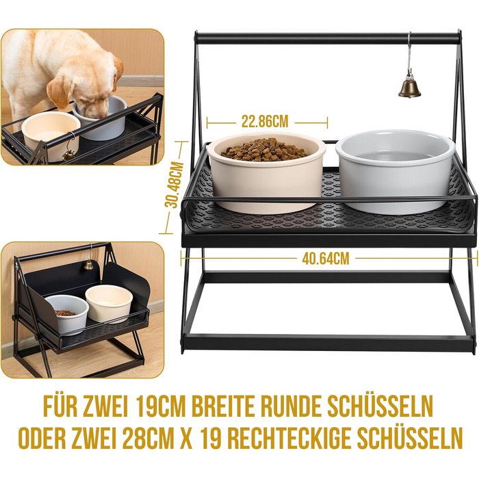 Підставка для мисок для собак OneTigris, регульована висота 28 см, анти-розливання, з дзвіночком, для середніх та великих собак