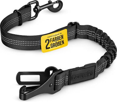 Автогурт для собак 'Argo' – регульований безпечний ремінь з амортизацією та ISOFIX, підходить для всіх порід (Чорний, S, 35-45 см)