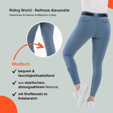 Верхні штани для верхової їзди Riding World Alexandrie для жінок та дітей | Штани для верхової їзди з накладкою на колінах з тканини | з кишенями спереду | Легінси для верхової їзди в шести кольорах | Екіпірування для верхової їзди розмір 104-176 та 32-44