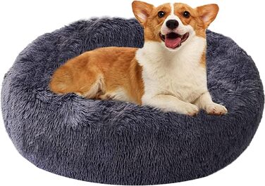 Квітковий лежак для котів та собак, Doughnut форма, 60 см, сірий. Легко чиститься