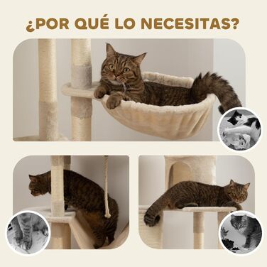 Велика бежевa когтеточка PawHut для котів, 206 см, з платформами, будиночками, підвісними кулями та гамаками