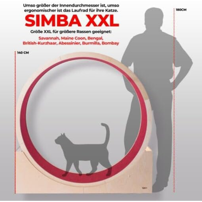 Котяче бігове колесо Elmato Simba, дерев'яне, 140 см, бежеве, для активних котів