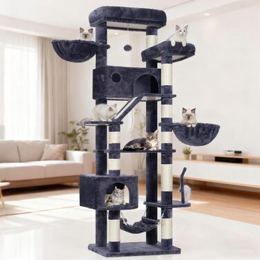 Великий котячий будиночок Kratzbaum: стабільний, 200 см, з платформами, гамаком та сизалевими стовпчиками (GCT031W, сірий)