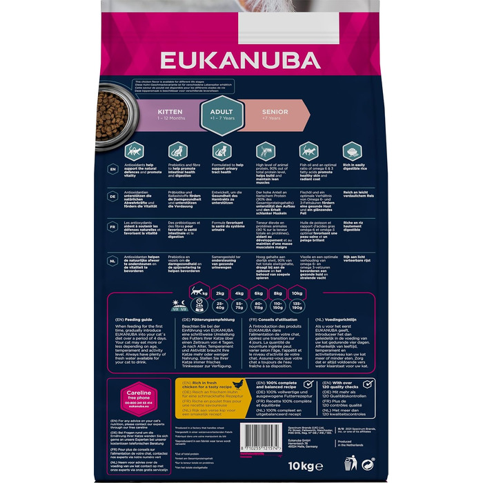 Сухий корм для котів Eukanuba з свіжим куркою, 10 кг
