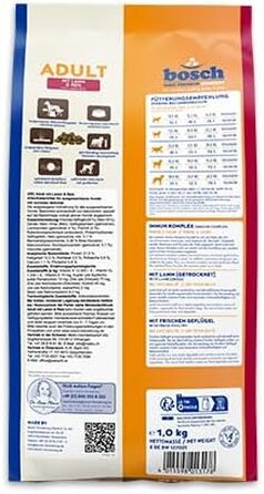 Сухий корм для дорослих собак Bosch HPC з ягнятиною та рисом, 15 кг