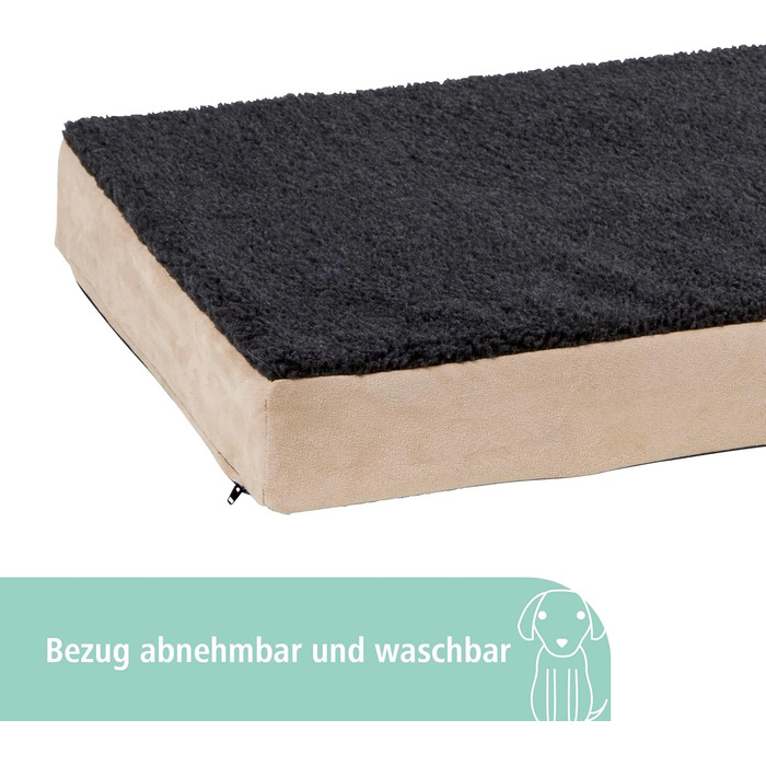 Матрац для собак Kerbl Memory Foam: ортопедичний, знімний чохол, 115x75x8 см