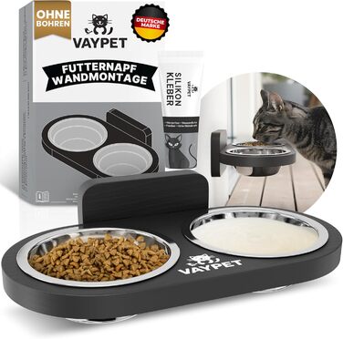 Настінний годівниця для котів VAYPET® з нержавіючої сталі, без свердління, білий/чорний