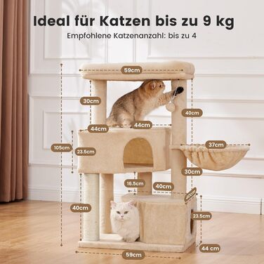 Кігтеточка-кімнатна для котів Gardner Pet Katzenbaum, 105 см, з платформою, 2 печерами, кошиком, бежева