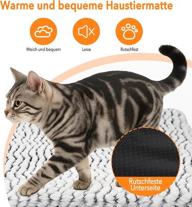 Самогріюча ковдра для собак: 60x90 см, плюшева, без кабелю, тепла та м'яка, миється, не слизька. Підходить для собак та котів, для дому та вулиці. Розміри: 60x90x2 см