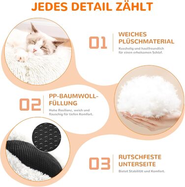 Ліжко для собак і котів ALLSOPETS, м'яке плюшеве, кругле, антистрес, зі знімним чохлом, несковзка основа, біле, 60 см – для малих і середніх порід