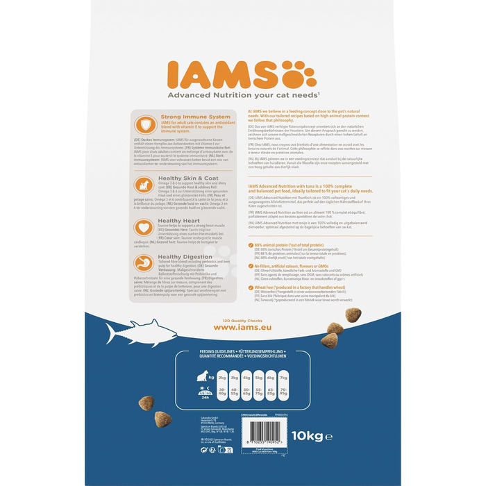 Сухий корм для котів IAMS для дорослих від 1 до 6 років з тунцем, 10 кг