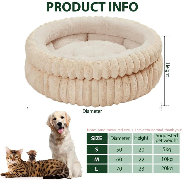 М'яке ліжко для котів та собак, 50 x 50 x 18 см, кремового кольору, ODIWEN