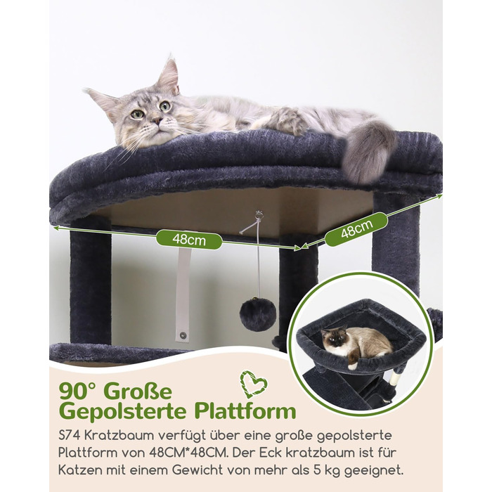 Драбина для котів Globlazer XXL, 188 см, з будиночком, платформами та кошиками. Стабільна, не перекидається, для великих котів. Темно-сірий (S74)