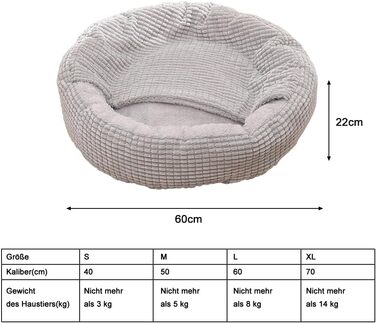 Кругла лежанка для собак та котів з капюшоном, 50х50х22 см, сіра