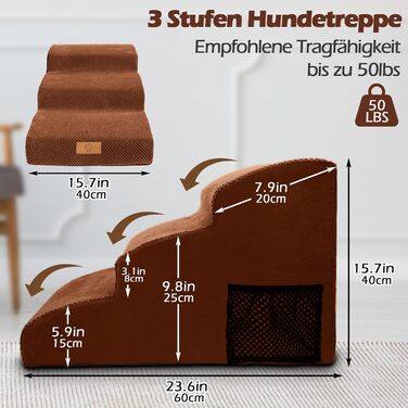 Сходинки для собак Eukue: 5 сходинок, складані, для маленьких та великих собак, з антиковзким покриттям, для ліжка/дивану (колір: коричневий)