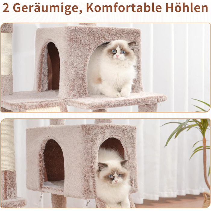 Комплекс для котів Kratzbaum GCT032W (180 см, коричневий): кігтеточка, будиночок, майданчик для великих котів