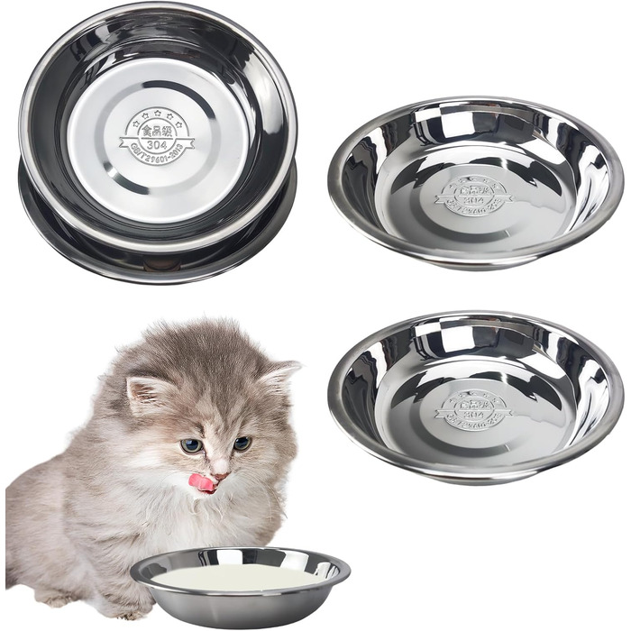 Набір мисок для котів зі сталі, 18 см, 4 шт. Підвищені миски для корму, для кошенят та дорослих котів, зручні для чутливих вусів