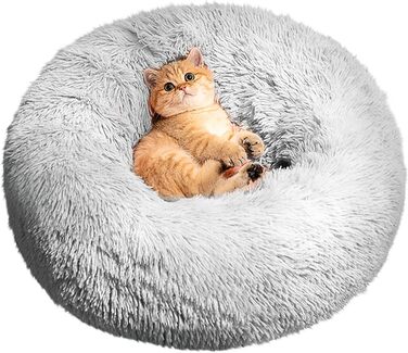 Килимок для котів та собак Caliyo, м'який, діаметр 60 см, сірий