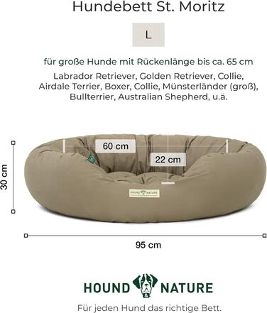 Еко-лежак для собак HOUND & NATURE St. Moritz, круглий, м'який, праний, донат, для великих порід, 95x90 см, тауп