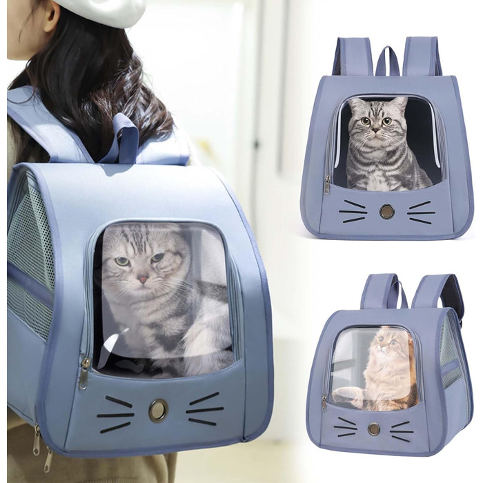 Транспортувальна сумка-рюкзак для котів та дрібних тварин (блакитна)
