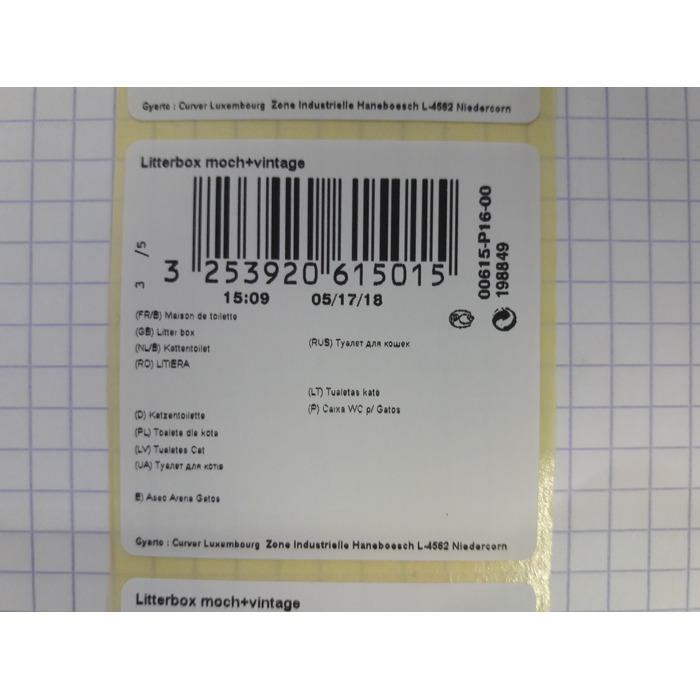 Закритий лоток для котів Curver, 51 x 39,5 x 39,5 см