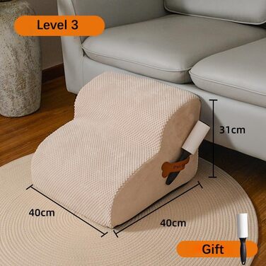Сходинка для собак маленьких порід, плюшевий чохол, сходи для домашніх тварин, котяча сходинка, пандус для собак до ліжка, дивану, авто, неслизька, з невеликим нахилом (Бежевий, 48*40*30см, 2)