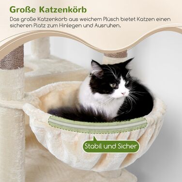 Драбина для котів Globlazer, 183 см, XXL, бежева. Місце для відпочинку, печери, стійка для великих котів (Maine Coon, BKH). Іграшки, активна зона.