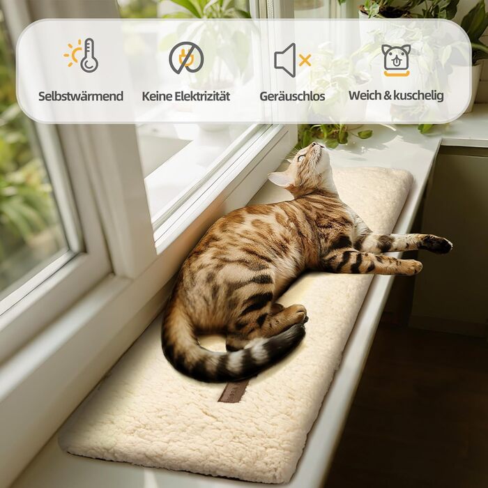 Самогріюча лежанка для котів на підвіконня, м'яка та неслизька, 90 x 28 см (Бежевий)