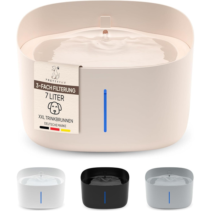 Тринкувач для собак Pretty PAW® з LED-підсвіткою та фільтром | 7 л, BPA-free | Білий (Бежевий)