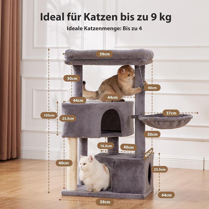 Кліматизатор для котів Gardner Pet Katzenbaum, 105 см. Кліматизатор з дряпальною колоною, платформою, 2 печерами, кошиком, сірий (59 x 44 x 105 см)