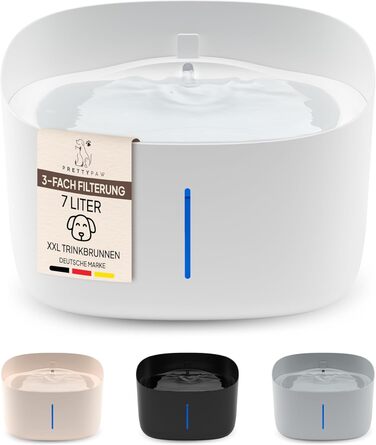 Джерело питної води для собак Pretty PAW® 7л з LED та фільтром | Безпечний, тихий, легко чистити | Білий