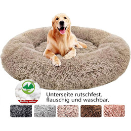 розмір: 70см