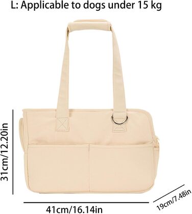 Сумка-переноска для собак та котів | Дихаюча переноска для тварин з кишенею | Сумка для цуценят | Регульований плечовий ремінь