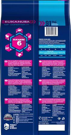 Сухий корм для літніх котів Eukanuba Senior, 10 кг