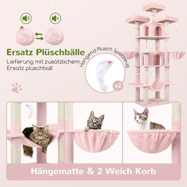 Розкішна когтеточка Globlazer XXL для великих і кількох котів, 204 см, з будиночками, гамаками та м'якими сидіннями (рожева)