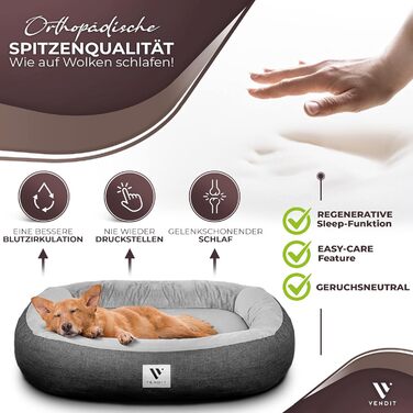 Ортопедичне ліжко для собак Vendit XL для середніх собак - матрац з Memory Foam, антибактеріальне та нейтралізуюче запахи, водонепроникне та стійке до подряпин, зі знімним чохлом, нековзне та довговічне. Розміри: 120 x 85 x 19 см