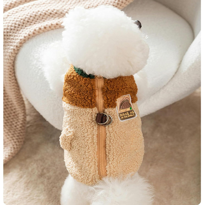 Теплий жилет для собак на осінь та зиму, коричневий, XXL