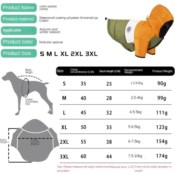 Зимова куртка для собак, бавовна, теплий одяг для домашніх тварин, курточка для цуценят та собак середніх та маленьких порід, котів, чихуахуа, бульдога, мальтійця (колір: помаранчевий, розмір: M)